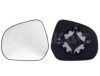 OPEL 4710980 Mirror Glass, outside mirror